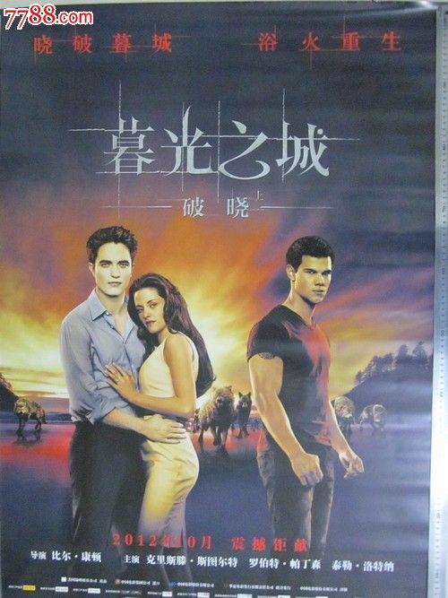 贷款买房只有不动产登记证明