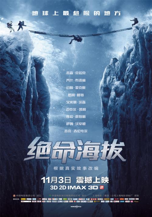 代办台湾龙华科技大学文凭毕业证